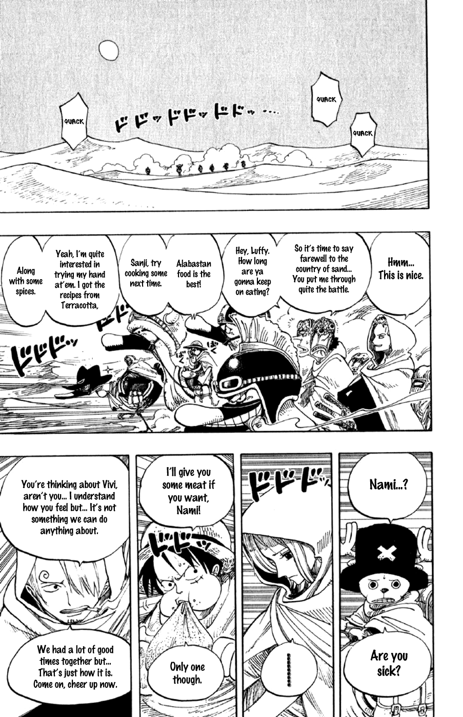 One Piece, Chapter 214 image 07
